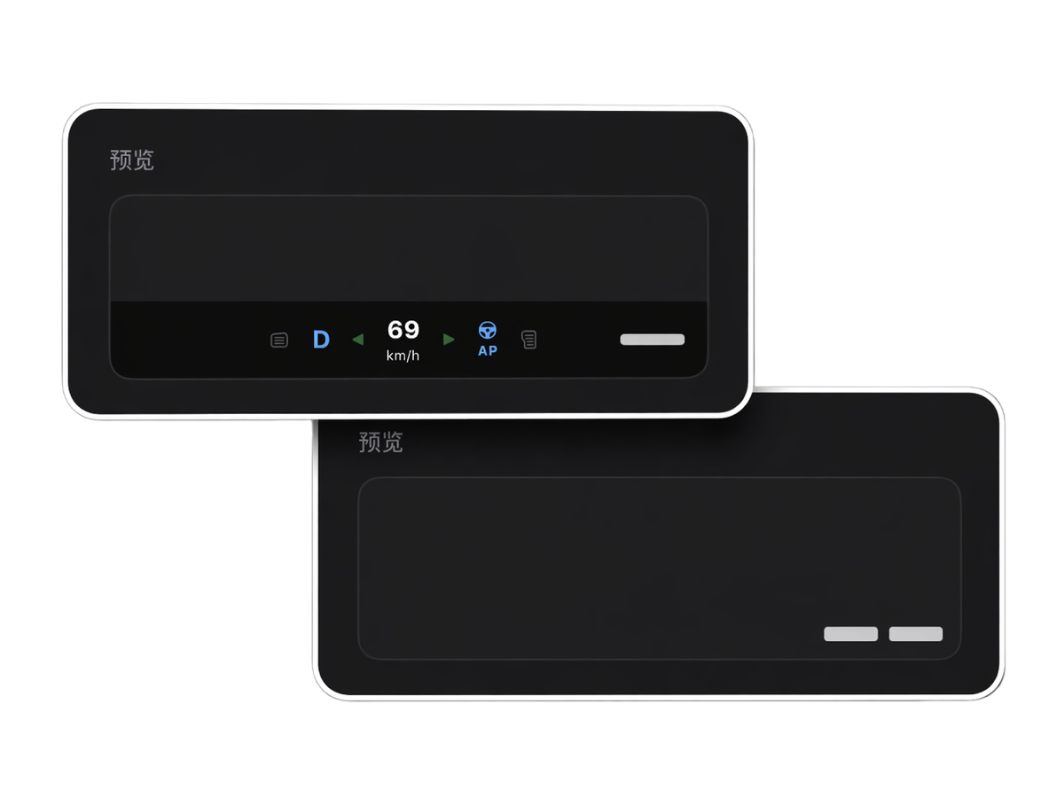 TCam 为特斯拉行车记录仪视频添加时间、车速和 GPS 水印